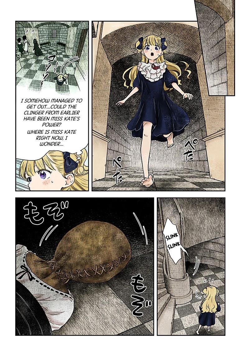 Shadows House, Chapter 93 image 05